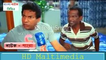 হাসি দরে রাখতে পারবেন না-mosharraf karim funny video/Bangla Funny Videos