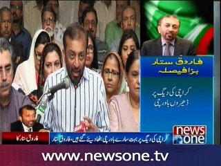 MQM Pakistan to kick-off Awami Rabitta campaign in next two days