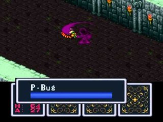 Let's Play Breath Of Fire (Blind) Part 2: Frog Battle