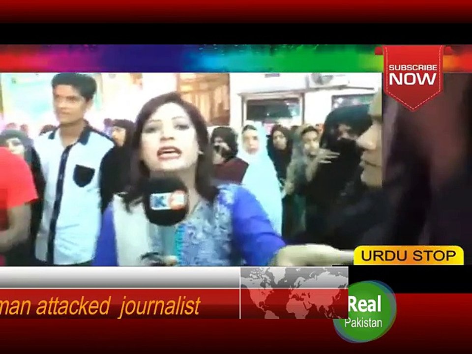 Police man attacked her journlist