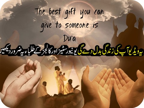 Best of Maulana Tariq Jameel - after listen ur life will be change | ISLAMIC VIDEOS |