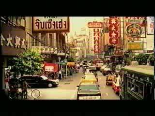 Visa Card TV Commercial