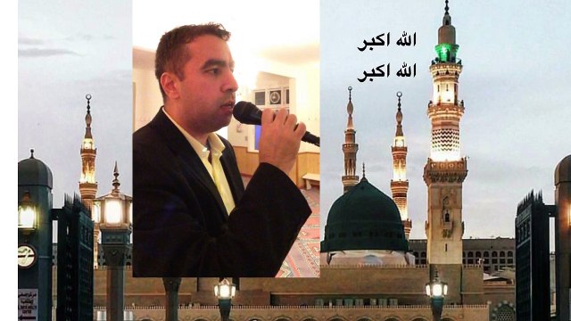 Metin Demirtas. Adhan Madinah. Medine ezani - az tadimlik. Sheikh Essam Bukhari makami.Muazzin Madinah Sheikh Essam Bukhari imitation. Azan Madinah Munawwarah mp3. Adhan Madinah mp3. Mescidi Nebevi ezan. Aglatan ezan - Medine ezani. Arap makami ezan