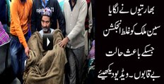 Kashmiri Leader Yasin Malik revealed falling the wrong injection