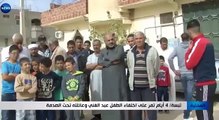 تبسة 4 أيام تمر على اختفاء الطفل عبد الغني وعائلته تحت الصدمة   YouTube