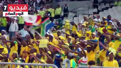 مشجعوا "صن داونز" يرقصون علي أغاني نادى الزمالك