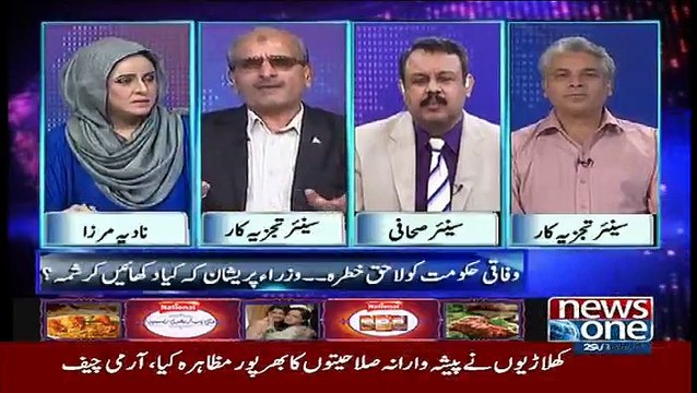 10PM With Nadia Mirza - 23rd October 2016