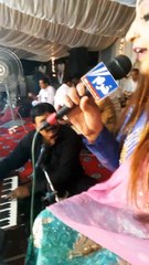 Way ik tera pyar Punjabi song by afshan zaibe