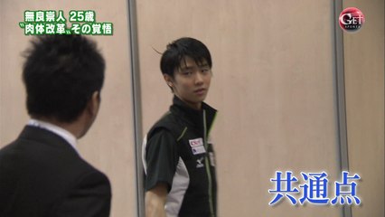 161024 MURAくん"肉体改革"その覚悟