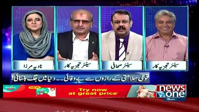10PM With Nadia Mirza - 23rd October 2016