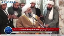 Who's The Best & Top Aalim Of All? سب سے بڑا عالمِ دین کون ہے؟ | Mufti Zarwali Khan