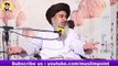 Allama Khadim Hussain Rizvi 2016 - Fazilat of Horse of Imam Hussain (R.A) | Muslim Point