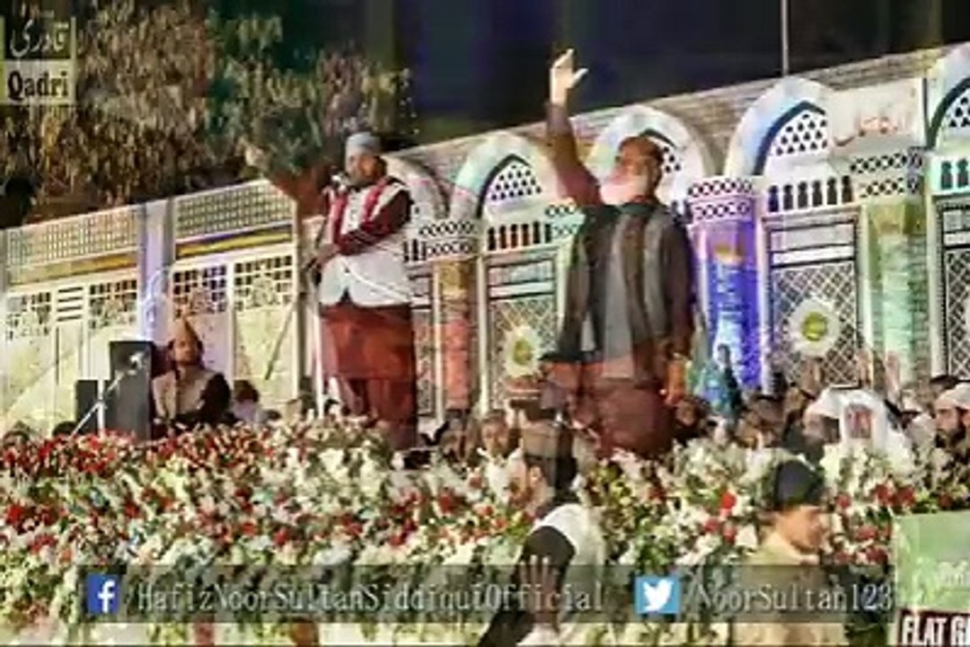 Ghulam Han Ghulam Ha New Naat Hafiz Noor Sultab