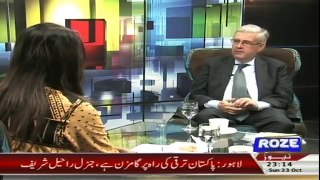 Batoon Batoon Main With Aarzoo Kazmi - 23rd October 2016