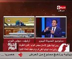 علاء عابد رئيس لجنة حقوق الانسان: أرفض المحاكمات العسكرية