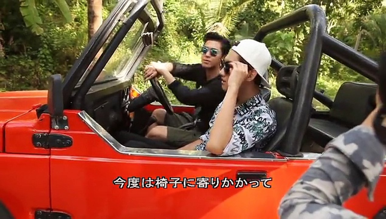 TVXQ