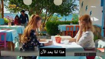 الحياة جميلة بالحب الحلقة 15 الاخيرة القسم (2) مترجم للعربية