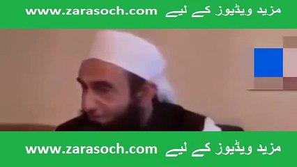 Emotional Story of Abu Jahel _ His Son By Maulana Tariq Jameel