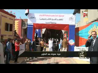 شاهد.. عمرو اديب عن هزيمة الزمالك: الحزن اللى جوايا يكفي أندية العالم