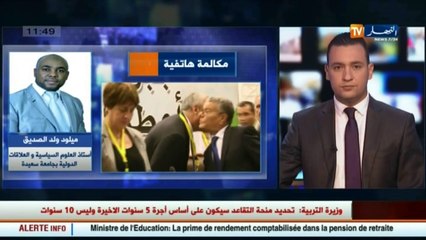 أستاذ في العلوم السياسية  النقاش في الاحزاب تدنى مع هبوط مستوى الخطاب السياسي