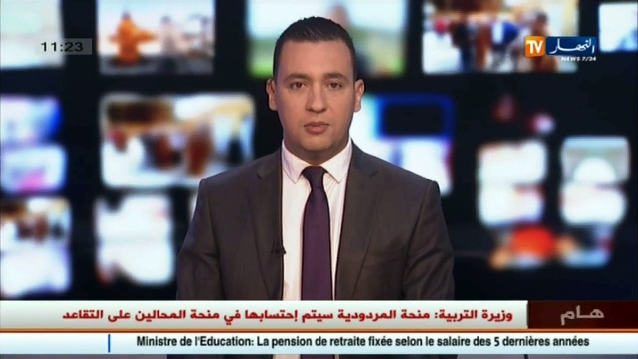 عدالة  صحيفة تيليغراف تفتح ملف رجل اعمال أمين خليل المتورط في قضية سونطراك