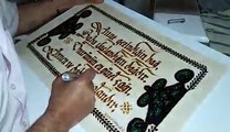 Hüsnü Hat Kaligrafi Sanatçısı Hamza Gönül