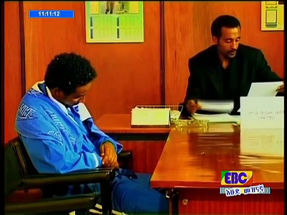 የኩሬው ሚስጢር ክፍል 3...ጥቅምት 13_2009 ዓ.ም