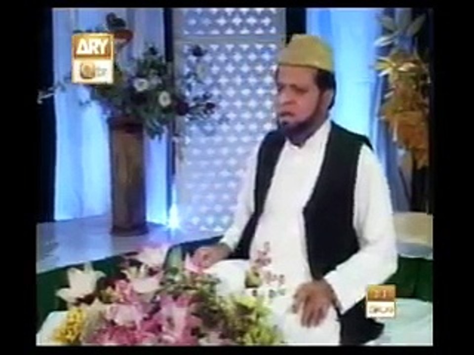 یا رسول اللہ ( صلی اللہ علیہ وآلہ وسلم ) تیرے در کی فضاوں کو سلام