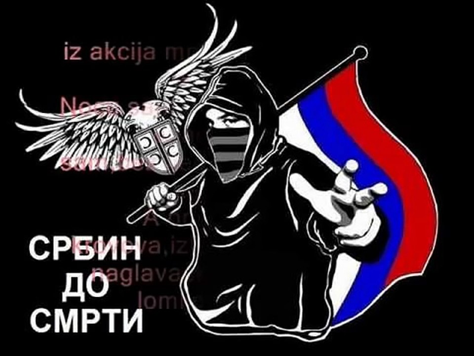 Beogradski Sindikat Za Sve Moje Ljude