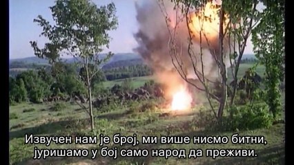 Beogradski sindikat - Olovni vojnici