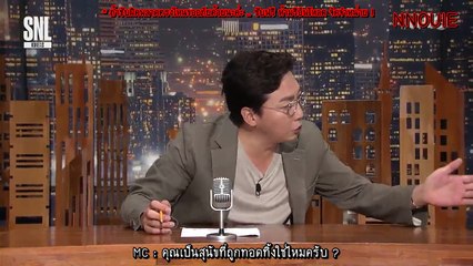 [THSUB] 161022 SNL กยู+ดง หมาน้อยผู้น่าสงสาร คัท