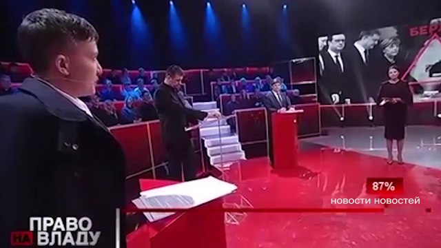 О чем не говорят СМИ. Тысячи киевлян вышли за Русь.