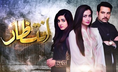 Intezaar Episode 19 PROMO - Thursday at 8:00 PM _ A Plus