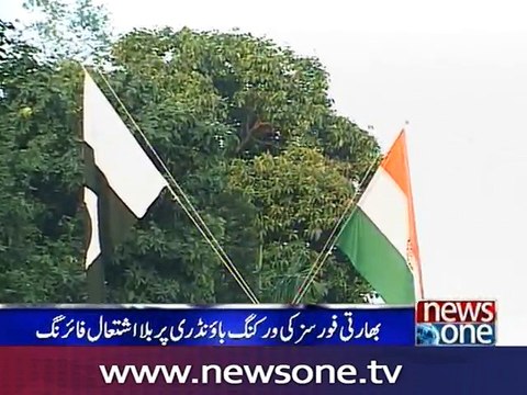 Civilians injured in unprovoked Indian firing across Working Boundary: ISPR