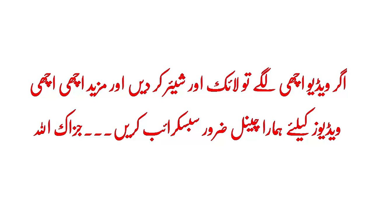 Chai Wala - 1 Or Chai Wala Manzir E Aam Per Aa Gya - Pakistan Ki Asal Shan To Yeah Hai