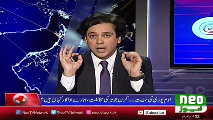 Pakistani Chai Wala Arshad Khan Going Hollywood / Substitute of Indian Content