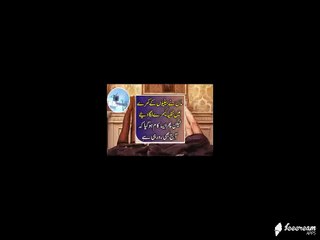 What Happens When Mother Fit Camera To Her Daughter Room