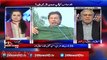 Imran Khan Ko Mein 25 saal se Jaanta Hun likin... -Ishaq Dar Lashes out at Imran Khan on his Islamabad Dharna!