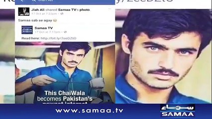 #Chaiwala A complete look into the life of chai wala (Arshad Khan). A samaa report youtube