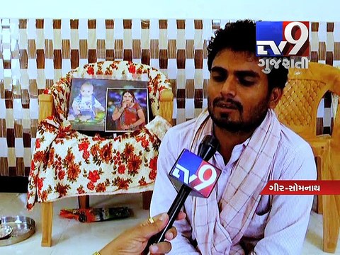 Gir-Somnath : Denied mobile, woman commits suicide with 8-months-old son - Tv9 Gujarati