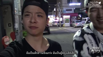 [ซับไทย] 160713 Ranting Monkey EP03 - Life With Friends by fxMania_TH