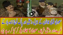 Saudi Army Ke Pak Fauj Zinda Baad Ke Naaray..!!