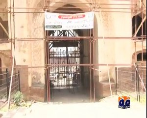 geo adil peshawar archaelogy budget issue