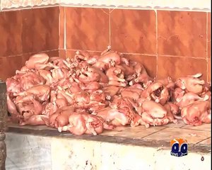 geo adil peshawar chicken price hike 2016