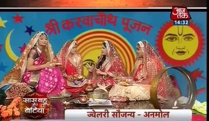 NAIRA NE KIYA IZHAR Yeh Rishta Kya Kehlata Hai 20th October 2016