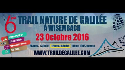 Trail de Galilée 2016
