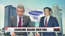 Shareholders advised to block nomination of Samsung heir to board