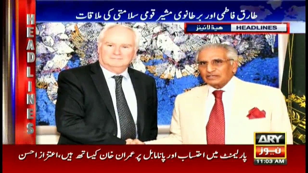 Headlines 1100 24th October 2016
