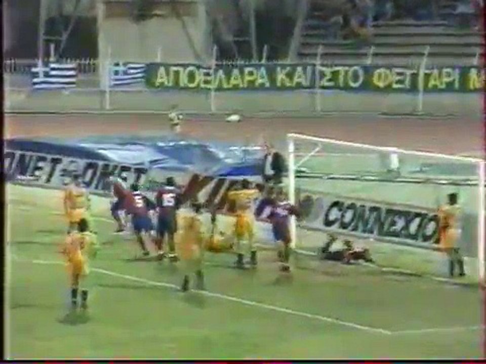 14.09.1993 - 1993-1994 UEFA Cup Winners' Cup 1st Round 1st Leg APOEL FC 0-1 Paris Saint-Germain