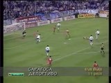 21.03.1996 - 1995-1996 UEFA Cup Winners' Cup Quarter Final 2nd Leg Real Zaragoza 1-1 Deportivo de La Coruna